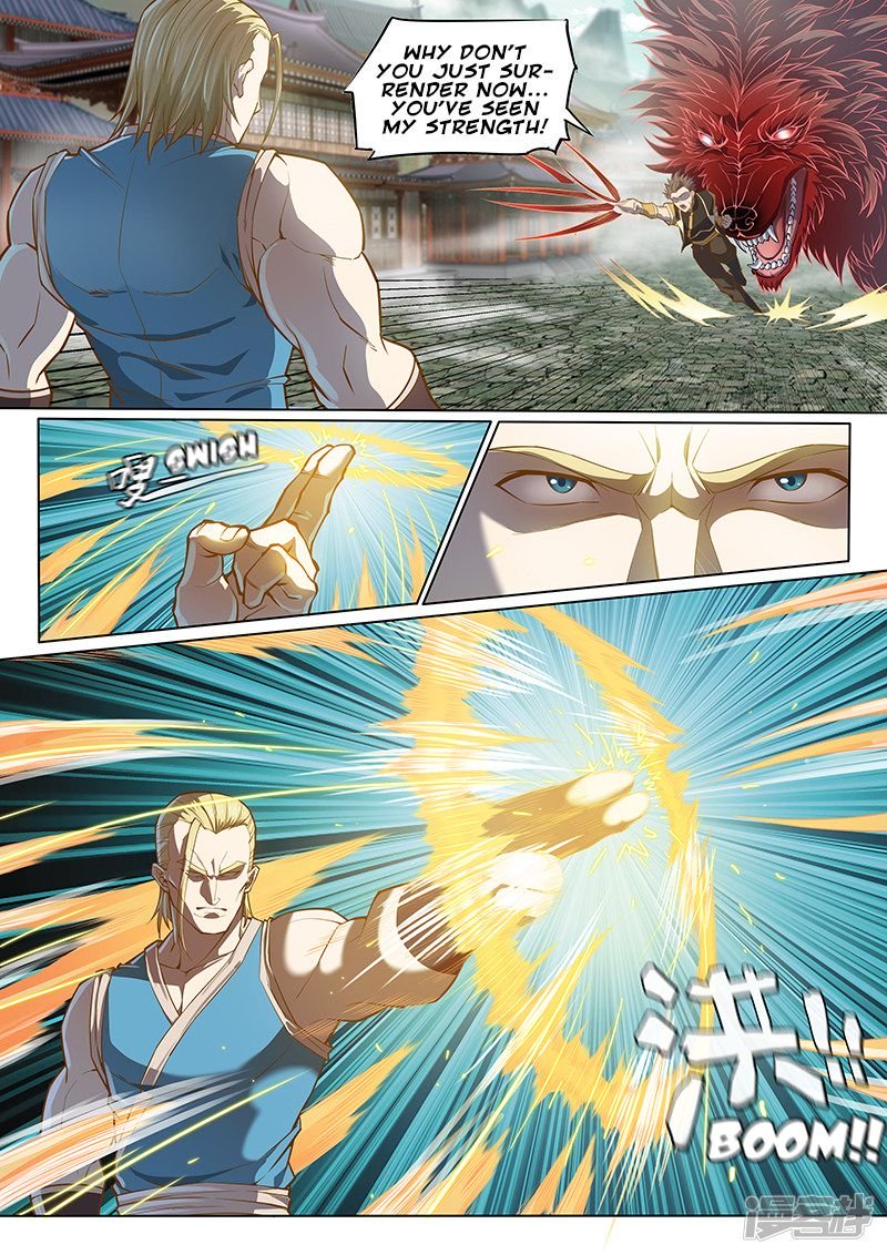Page 11 of Chapter 120