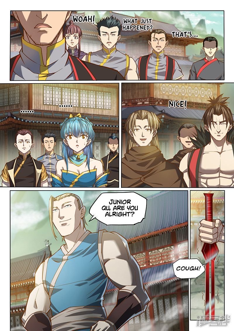 Page 2 of Chapter 121