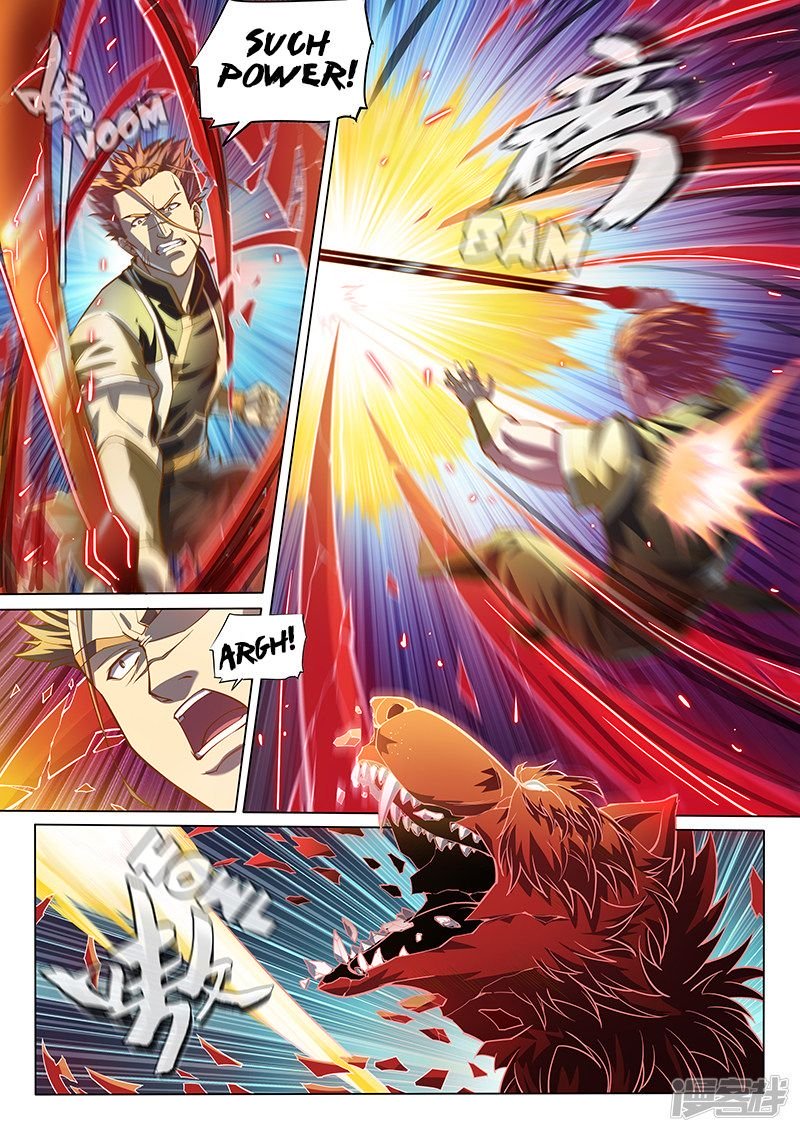 Page 4 of Chapter 121