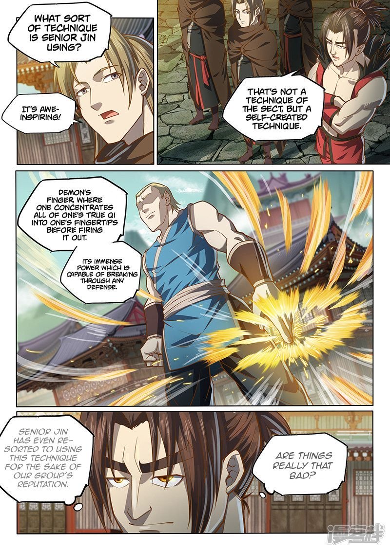 Page 5 of Chapter 121