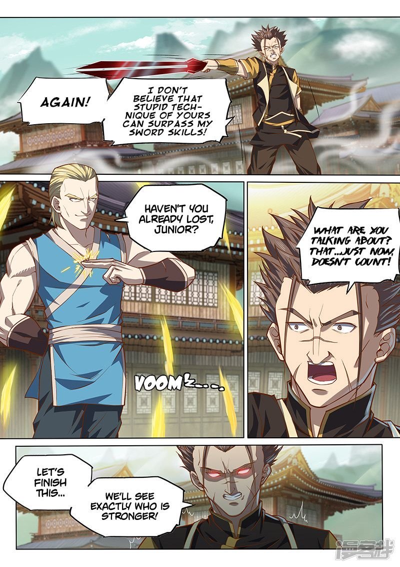 Page 6 of Chapter 121