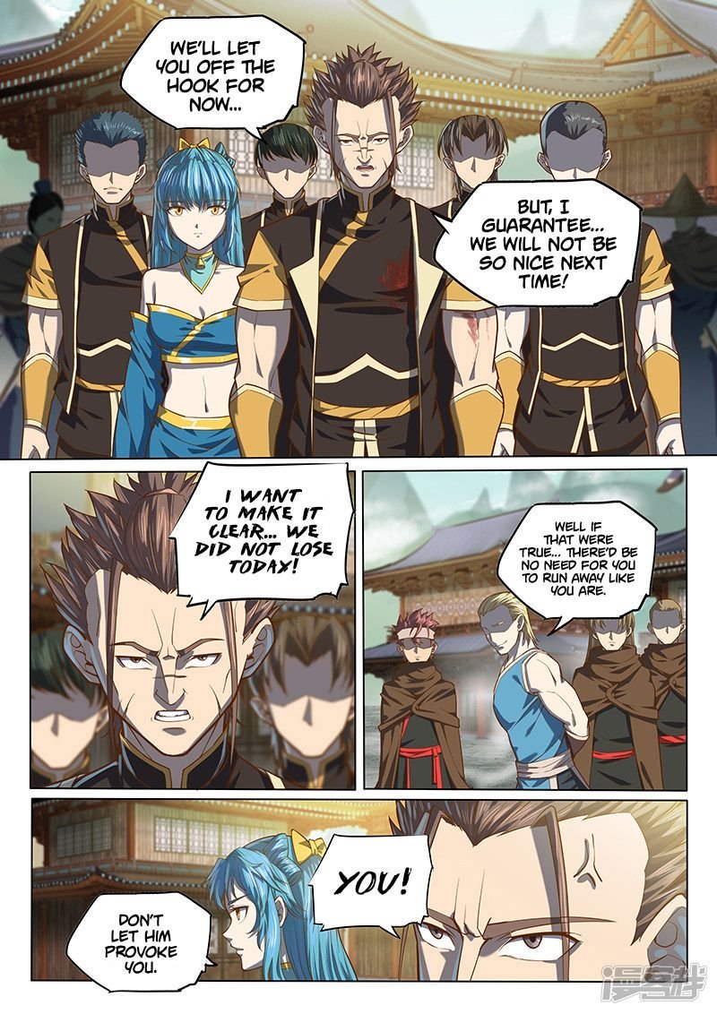 Page 9 of Chapter 121