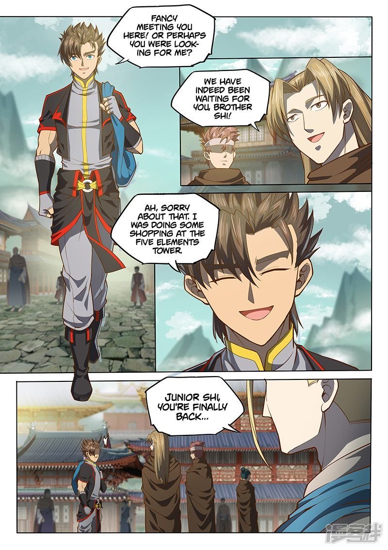 Page 11 of Chapter 121