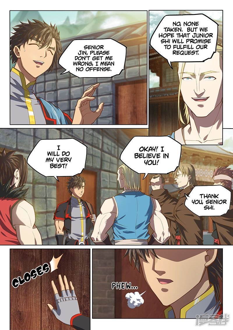 Page 3 of Chapter 122