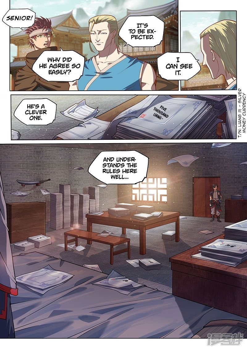 Page 4 of Chapter 122
