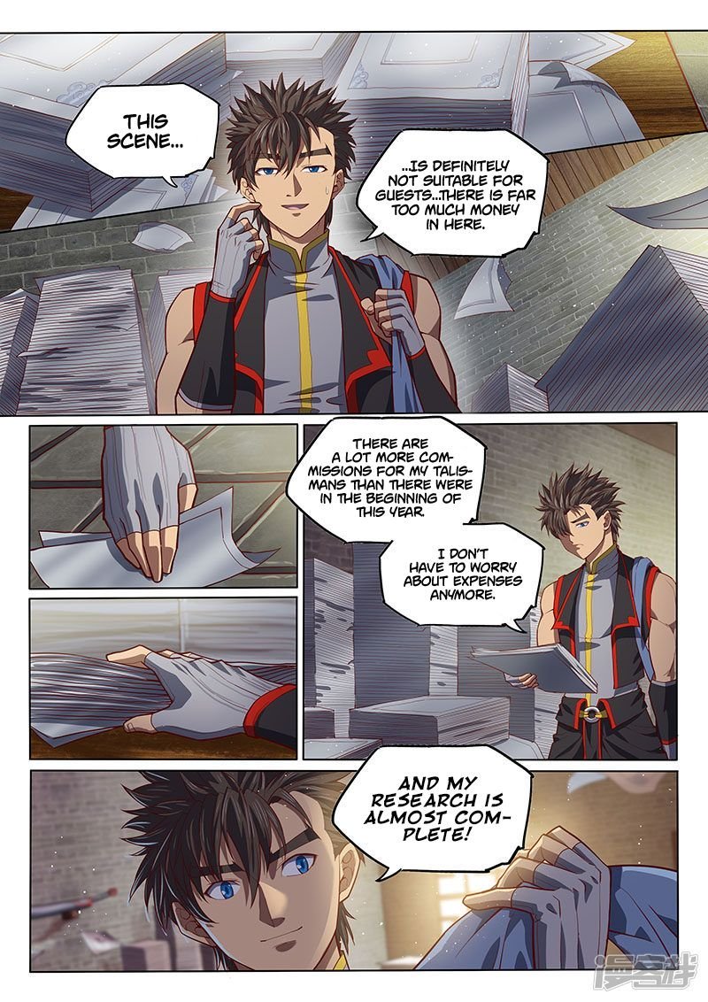 Page 5 of Chapter 122