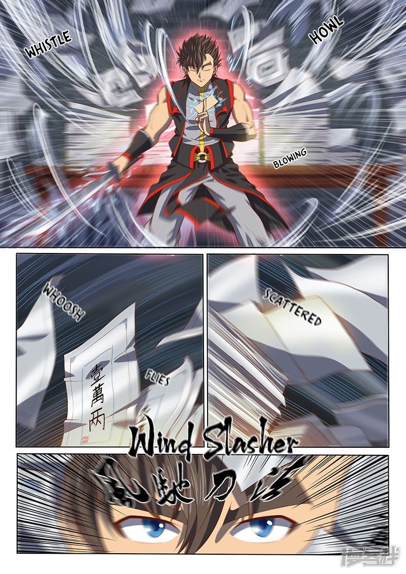 Page 9 of Chapter 122