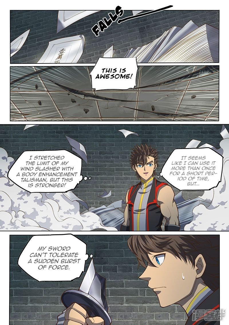 Page 11 of Chapter 122