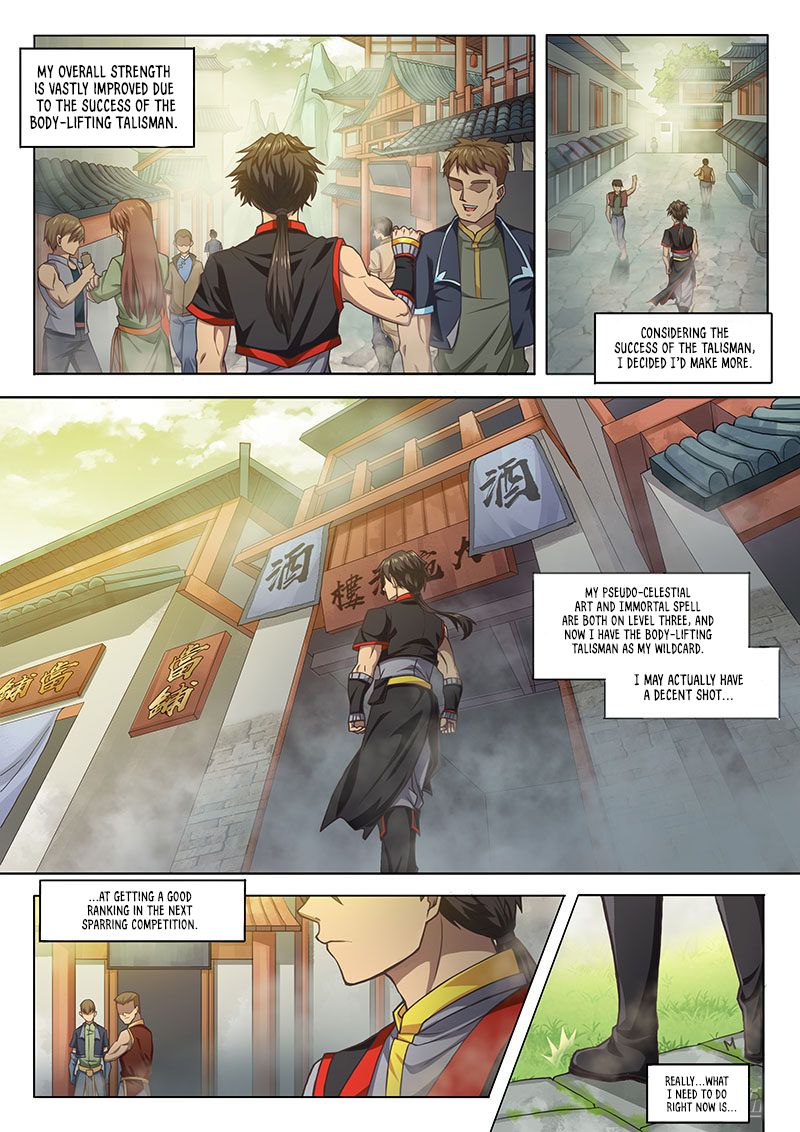 Page 3 of Chapter 123