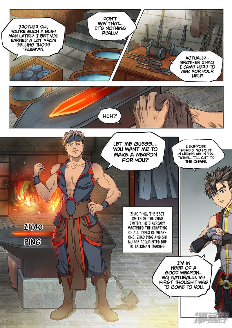 Page 5 of Chapter 123
