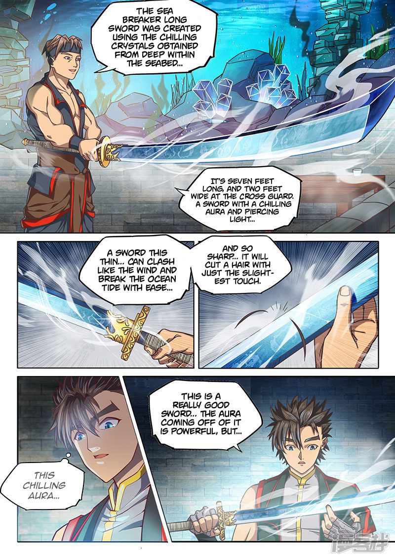 Page 7 of Chapter 123