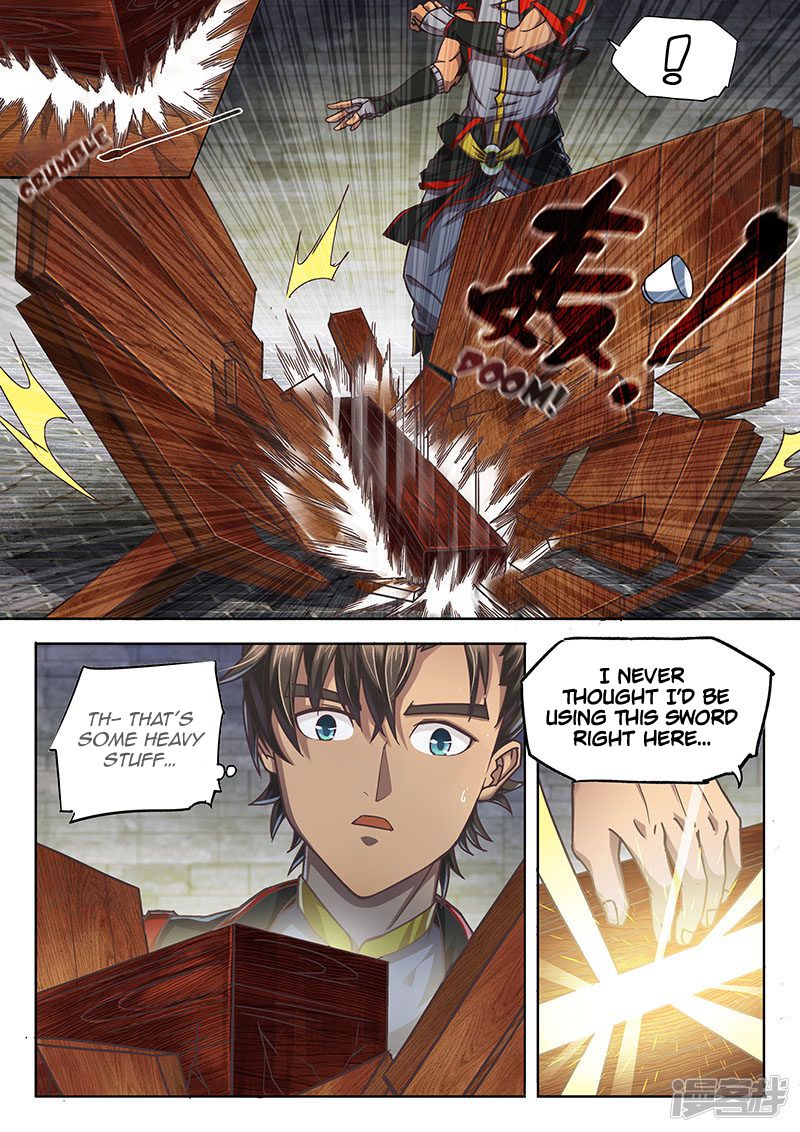 Page 12 of Chapter 123