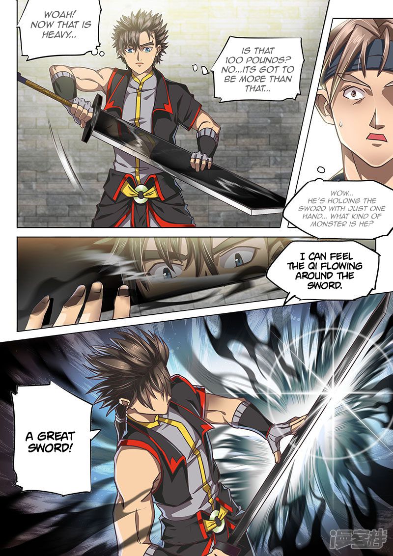 Page 14 of Chapter 123