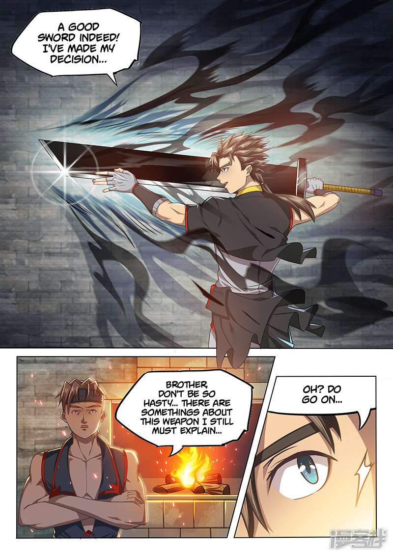 Page 3 of Chapter 124