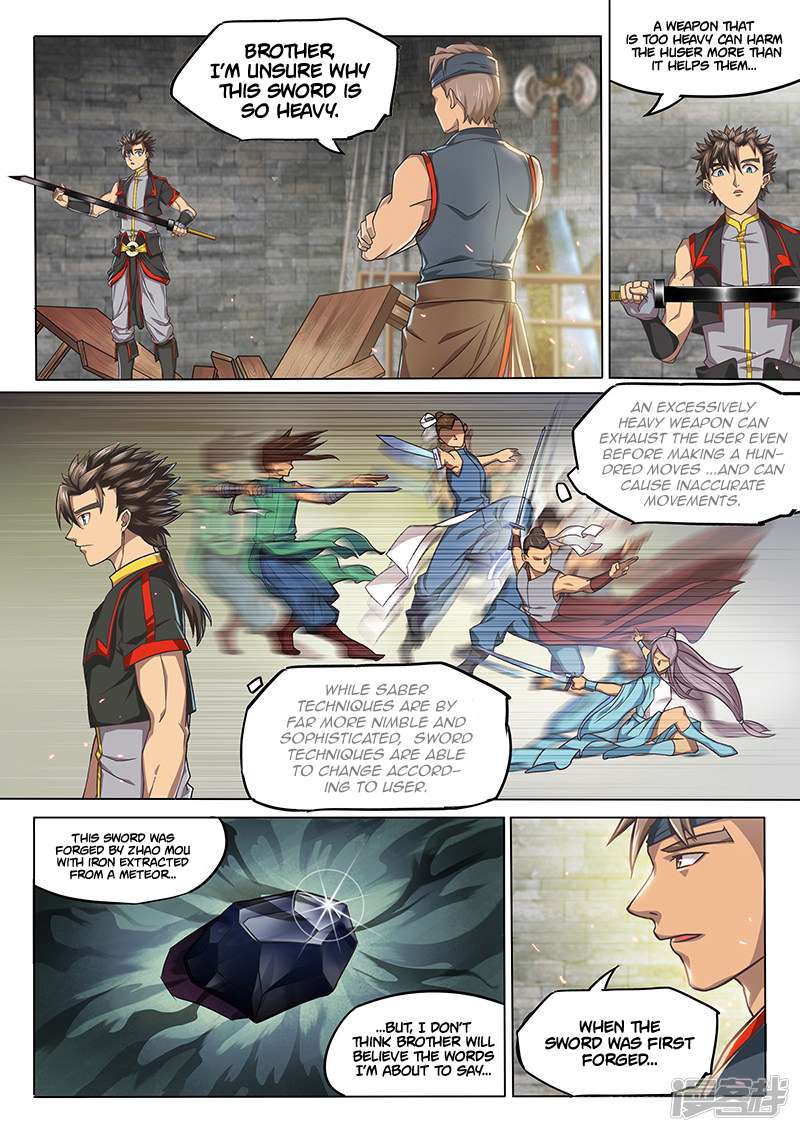 Page 4 of Chapter 124