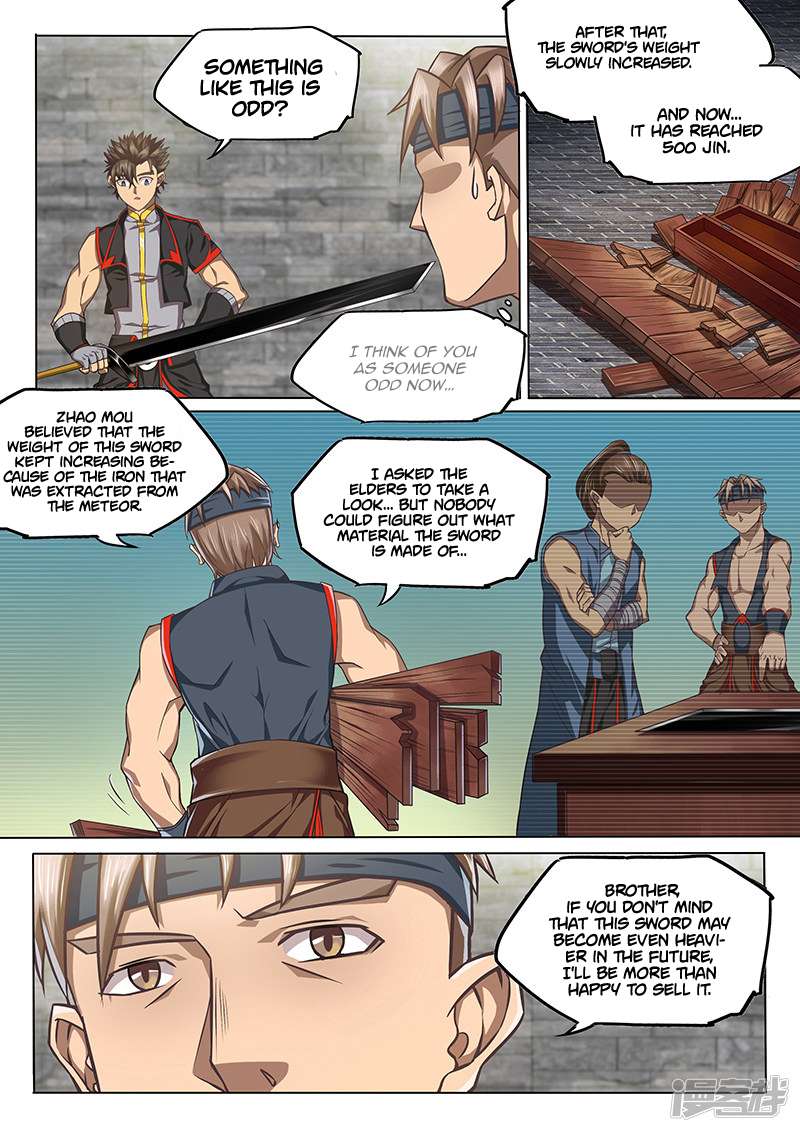 Page 6 of Chapter 124