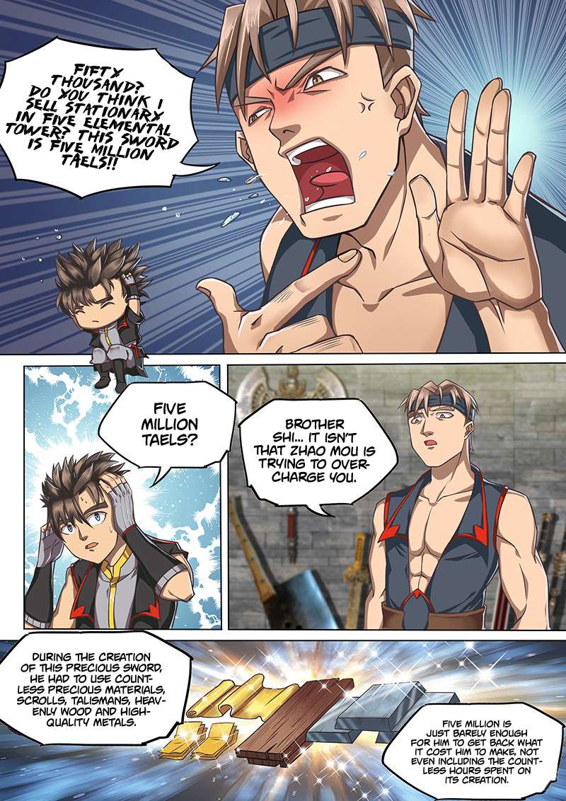 Page 8 of Chapter 124