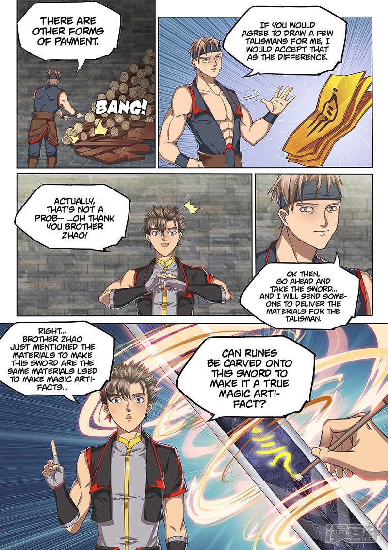 Page 9 of Chapter 124