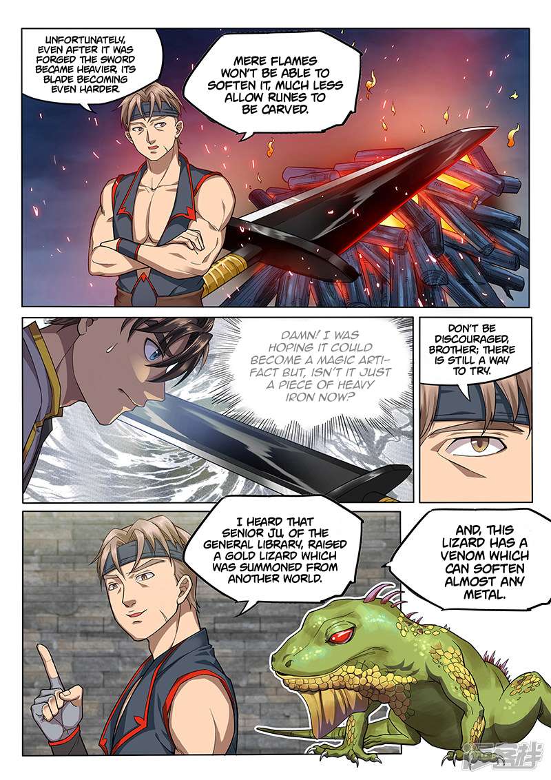 Page 11 of Chapter 124