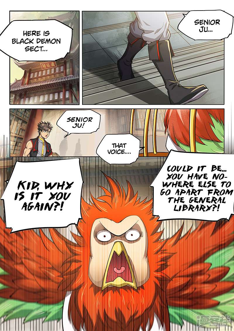 Page 14 of Chapter 124