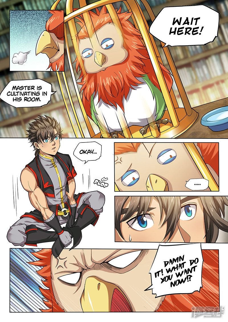 Page 3 of Chapter 125
