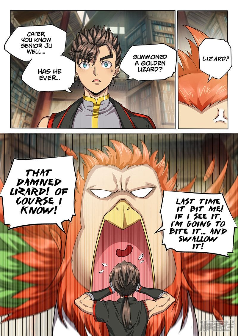 Page 4 of Chapter 125