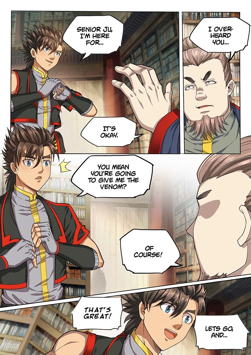 Page 7 of Chapter 125