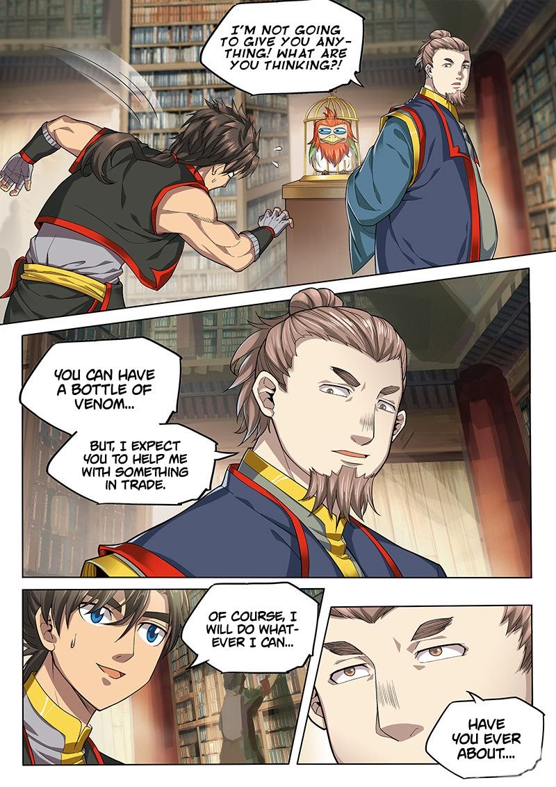 Page 8 of Chapter 125