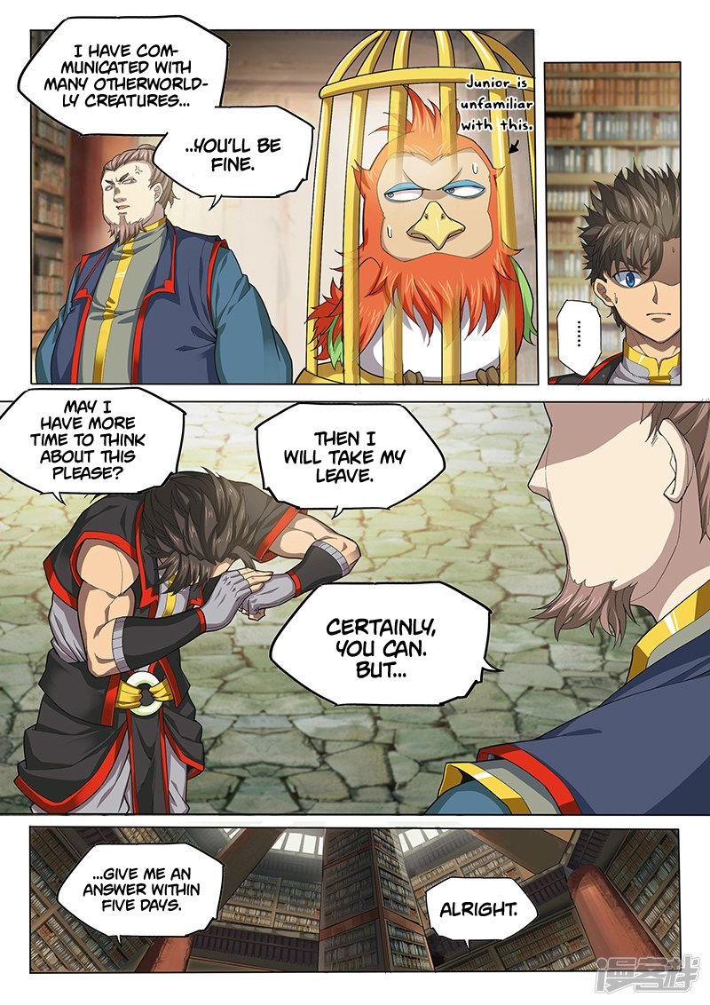 Page 11 of Chapter 125