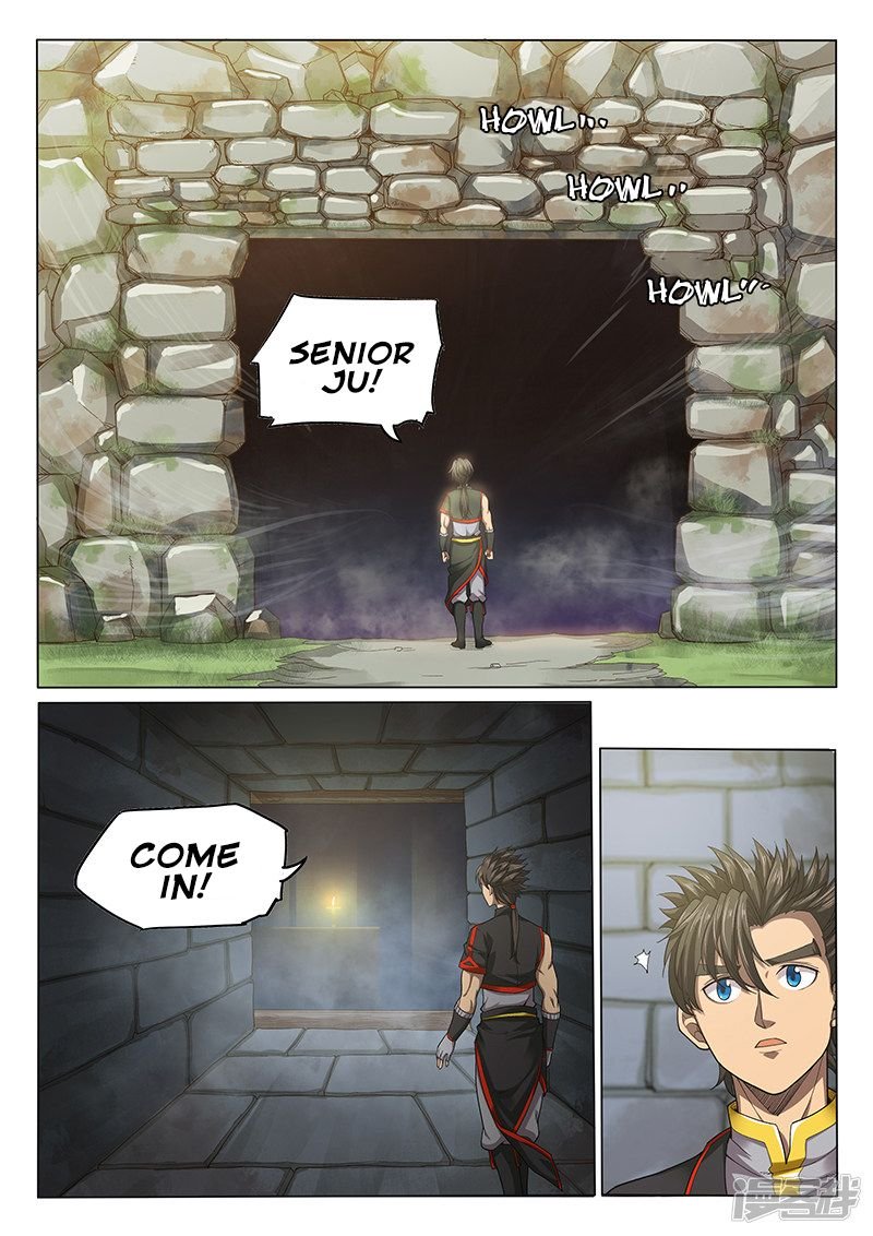 Page 4 of Chapter 126