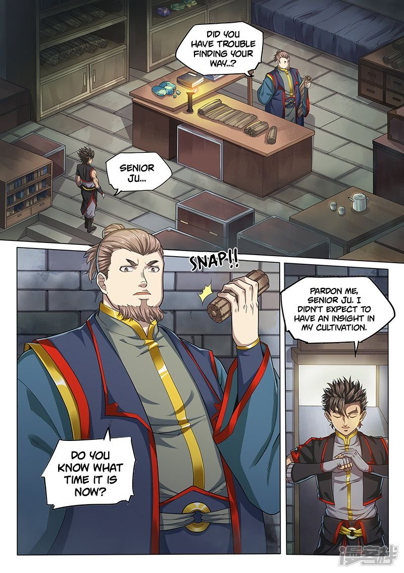 Page 5 of Chapter 126