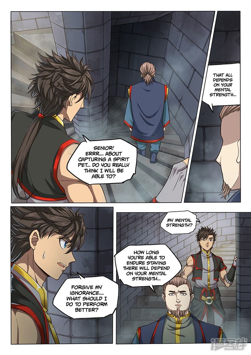 Page 8 of Chapter 126