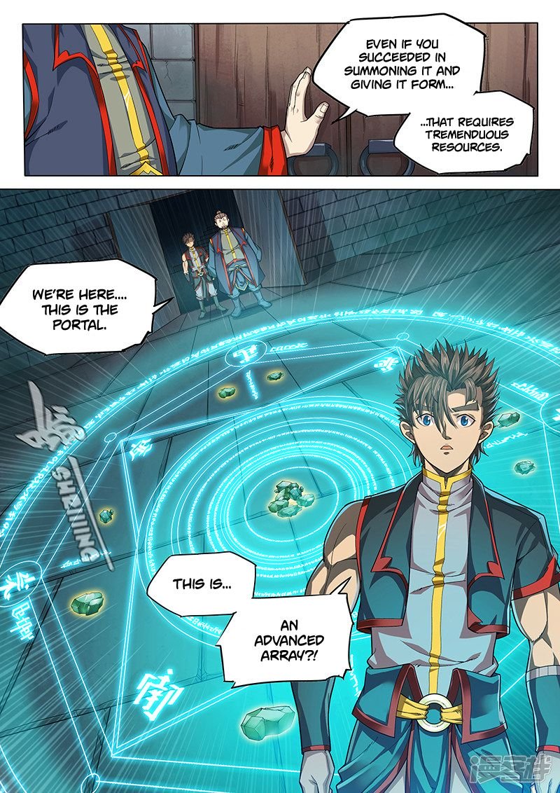 Page 10 of Chapter 126