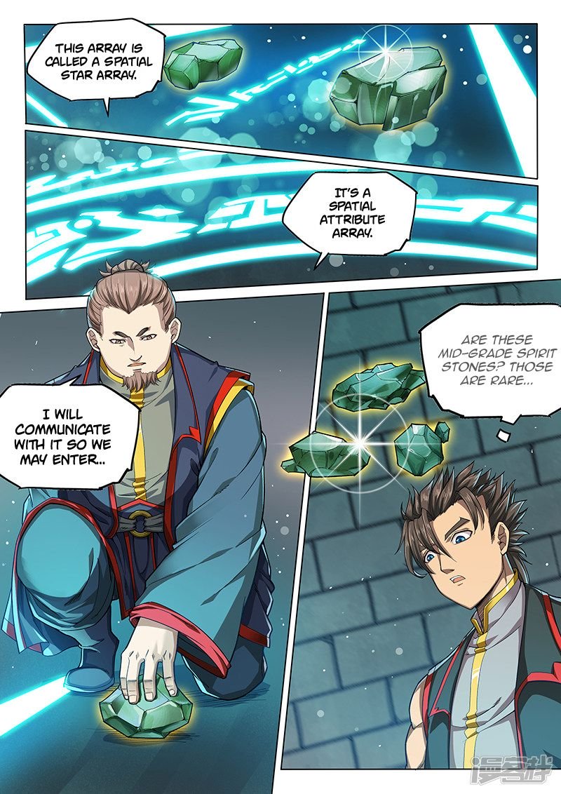 Page 11 of Chapter 126