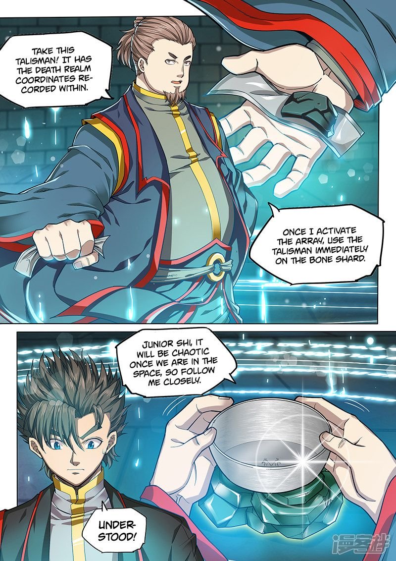 Page 3 of Chapter 127