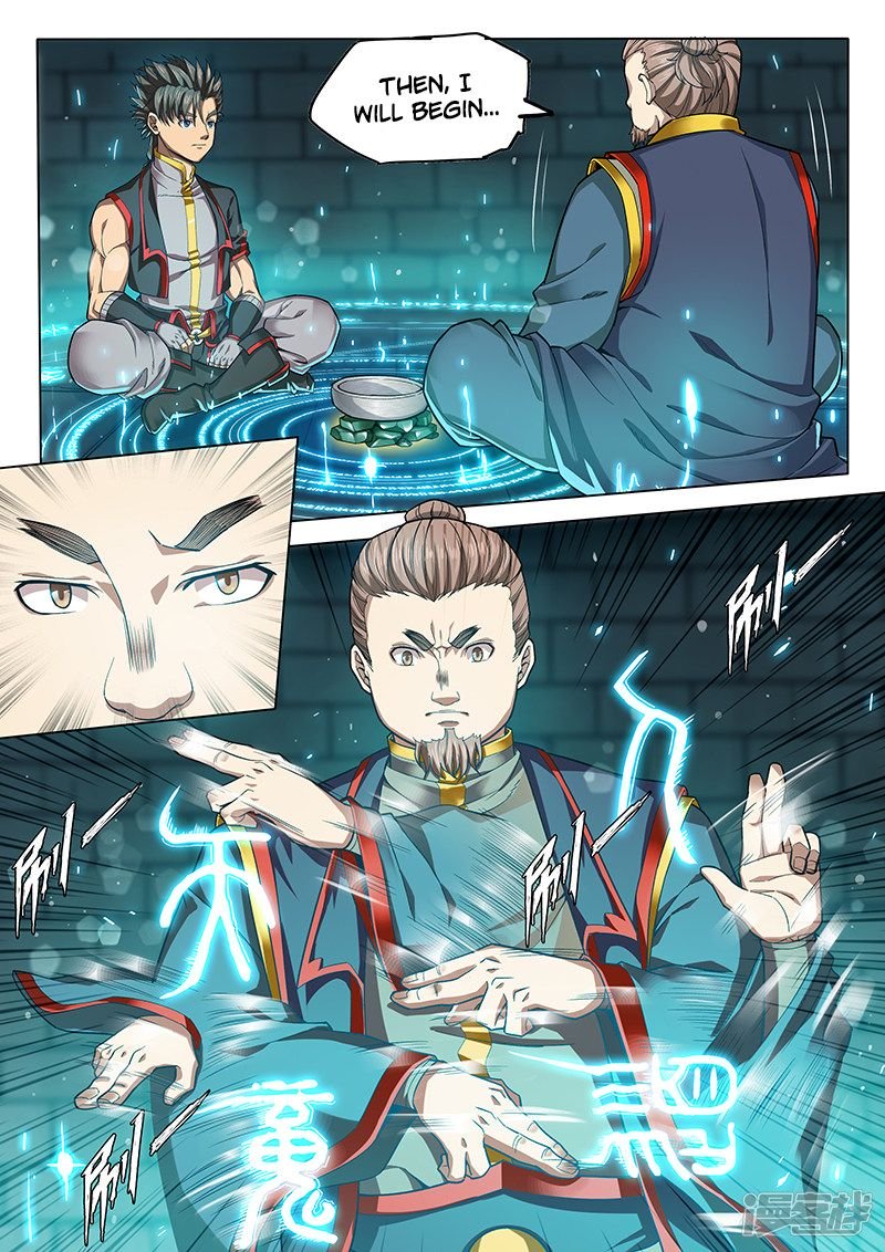 Page 4 of Chapter 127