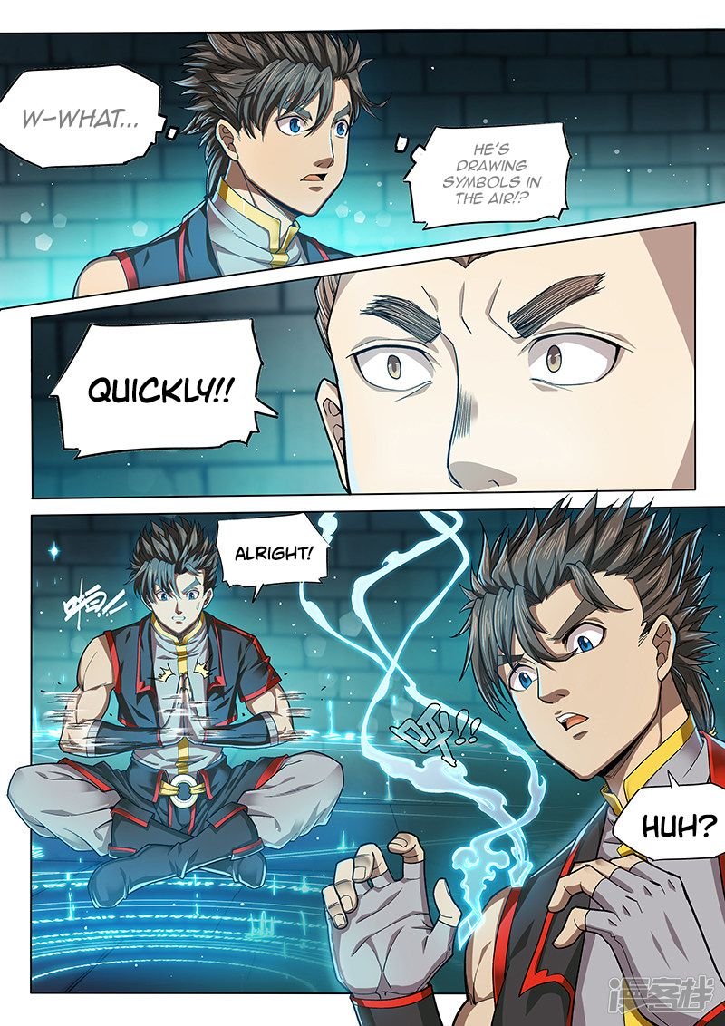 Page 5 of Chapter 127