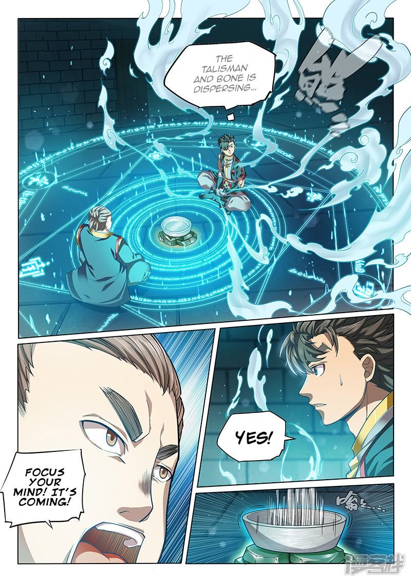 Page 6 of Chapter 127