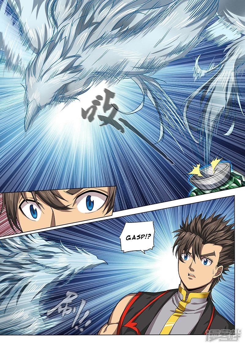 Page 7 of Chapter 127