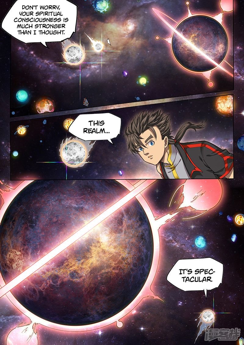 Page 12 of Chapter 127