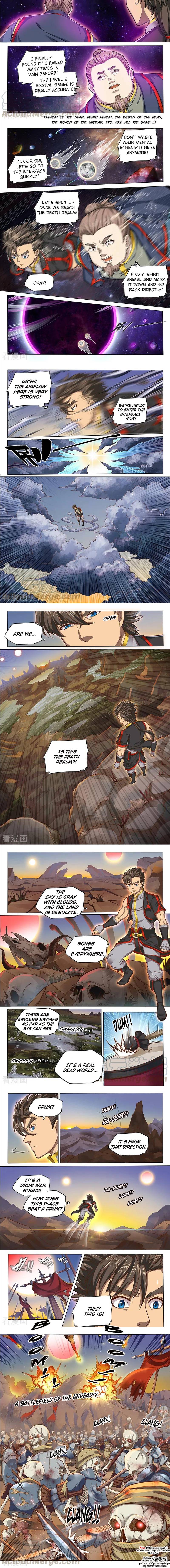 Page 3 of Chapter 128