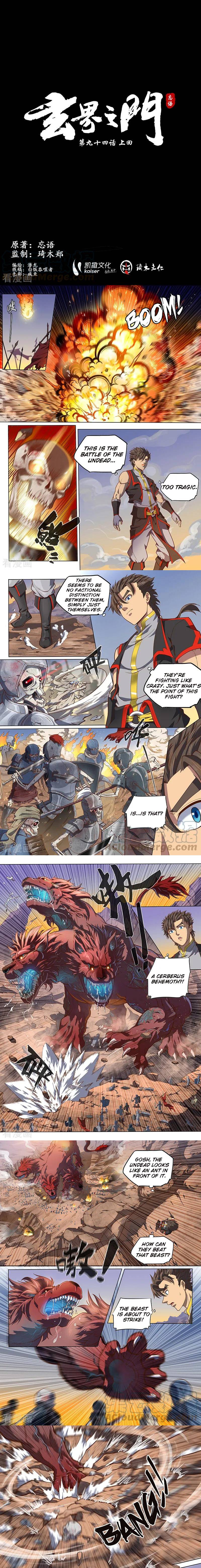 Page 2 of Chapter 129