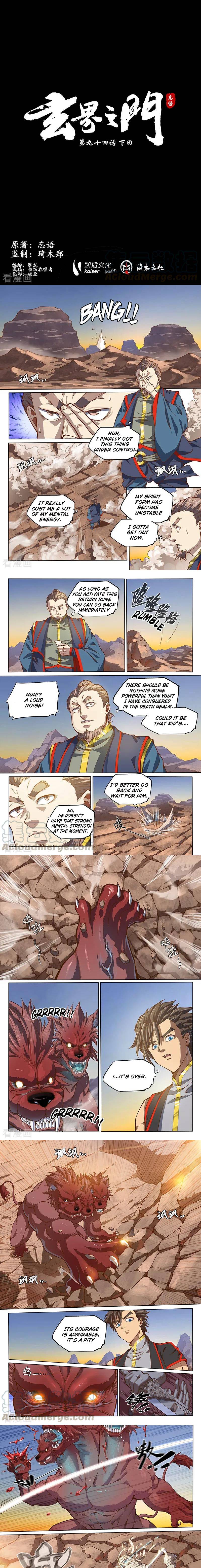 Page 2 of Chapter 130