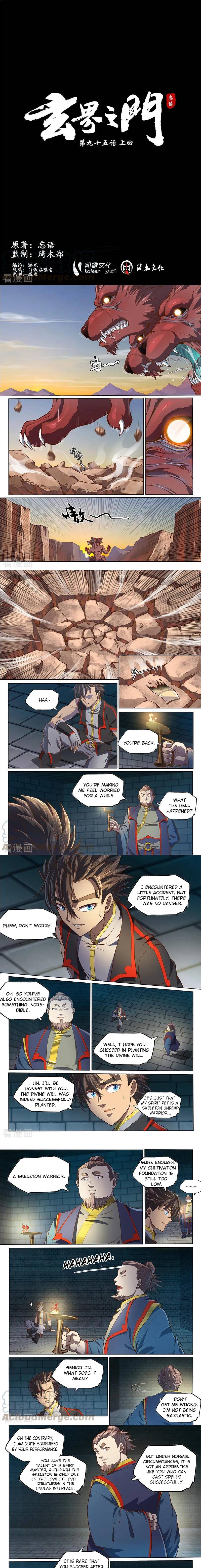 Page 2 of Chapter 131