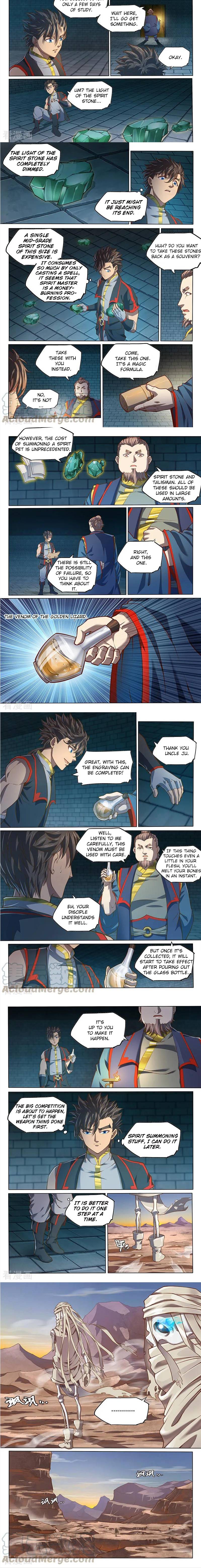 Page 3 of Chapter 131