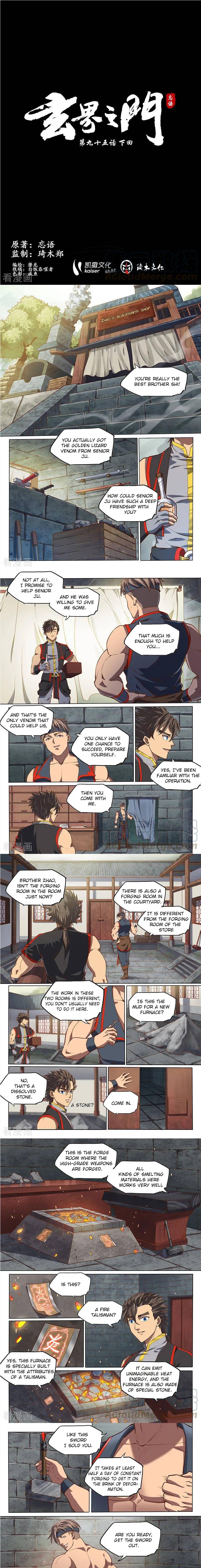 Page 2 of Chapter 132