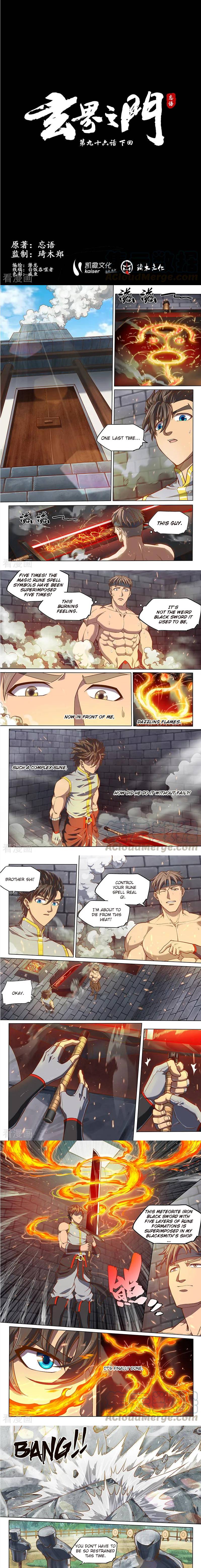 Page 2 of Chapter 134