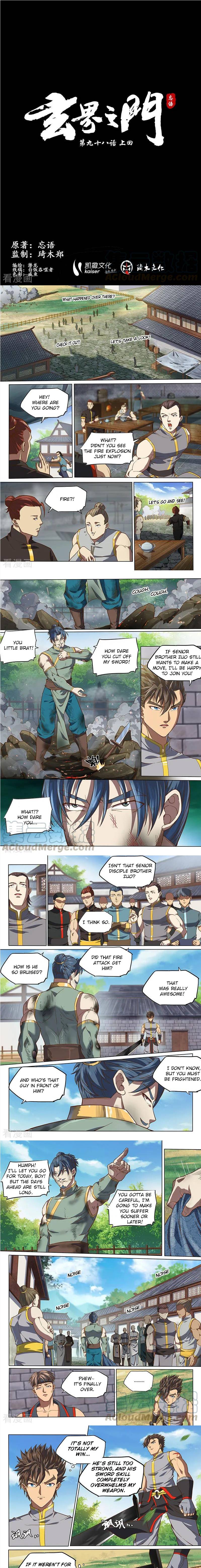 Page 2 of Chapter 137