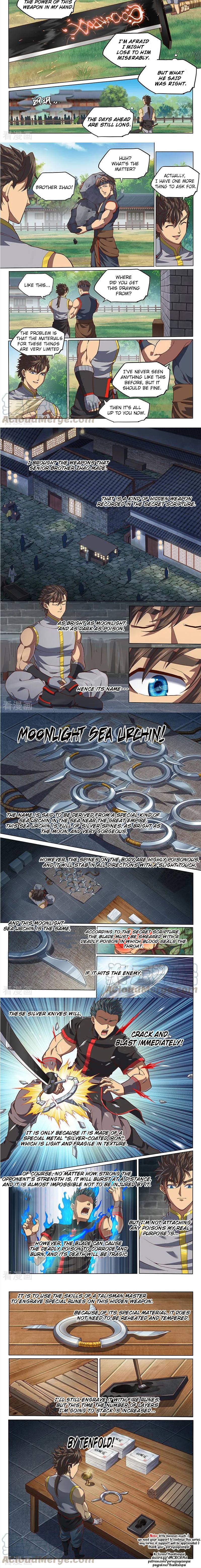 Page 3 of Chapter 137