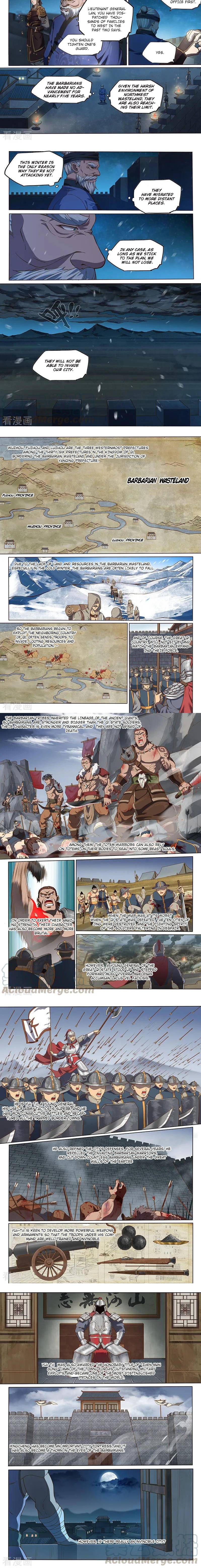 Page 3 of Chapter 138